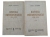 historia dwudziestolecia x2.jpg