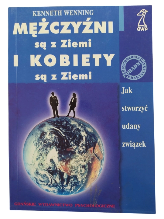 mężczyźni są z ziemi.jpg