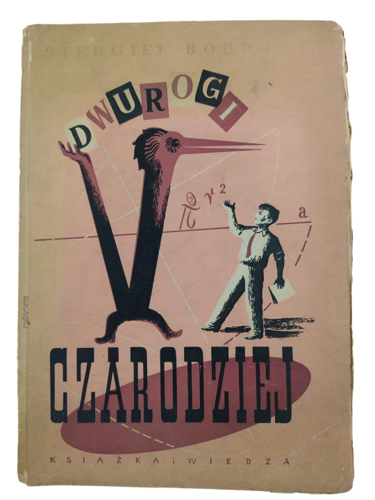 czarodziej.jpg