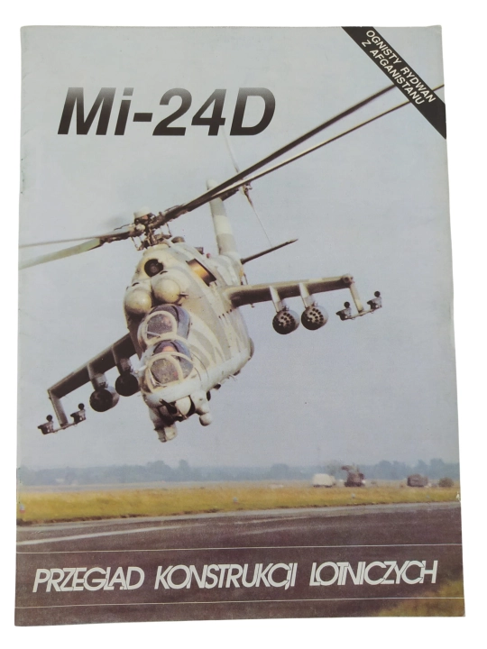 mi 24d.jpg