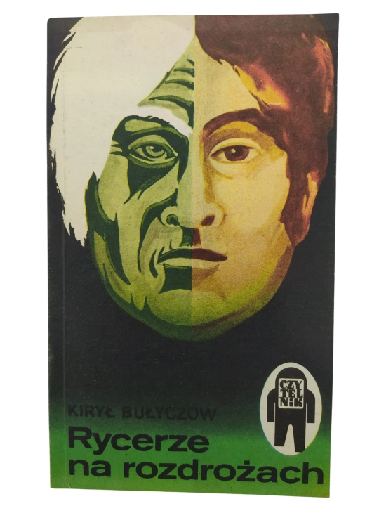 rycerze na rozdrożach.jpg
