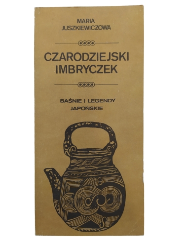 czarodziejski imbryczek.jpg