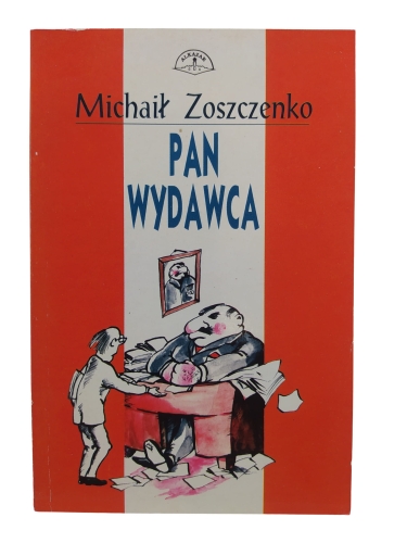pan wydawca.jpg