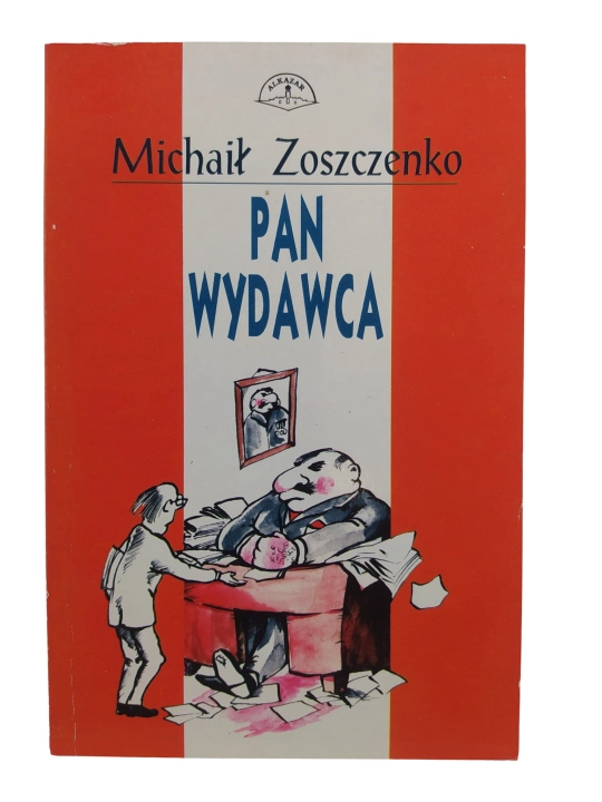 pan wydawca.jpg