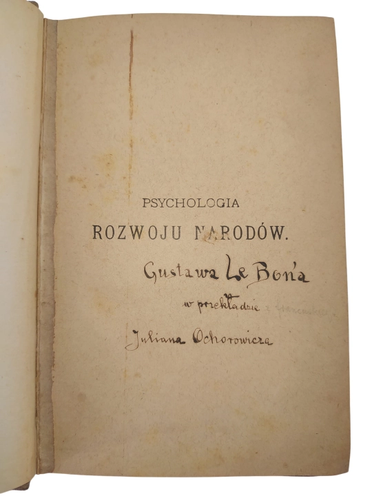 psychologia rozwoju narodów 12.jpg