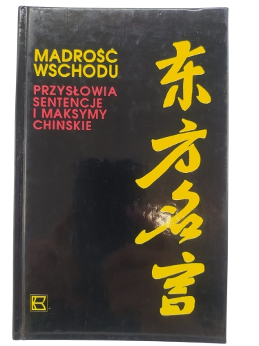 mądrość wschodu.jpg