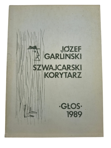 szwajcarski korytarz.jpg