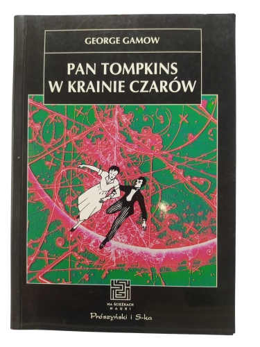 pan tompkins.jpg