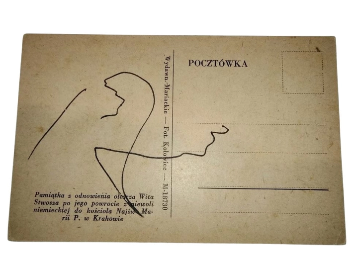 226b.jpg