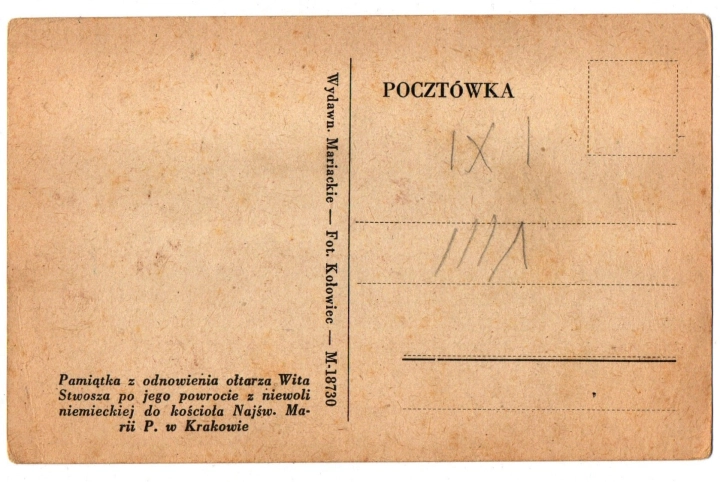 225b.jpg