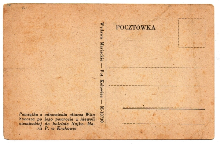 227b.jpg