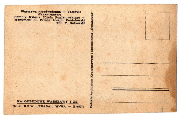 454b.jpg