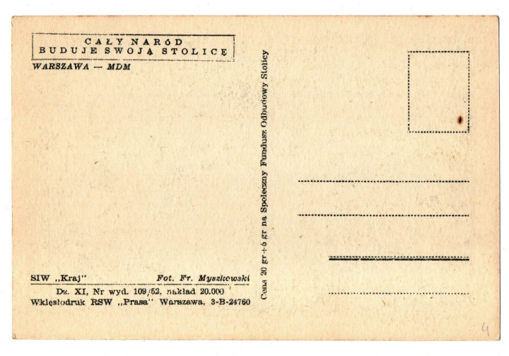 445b.jpg