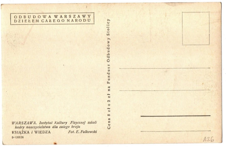 424b.jpg