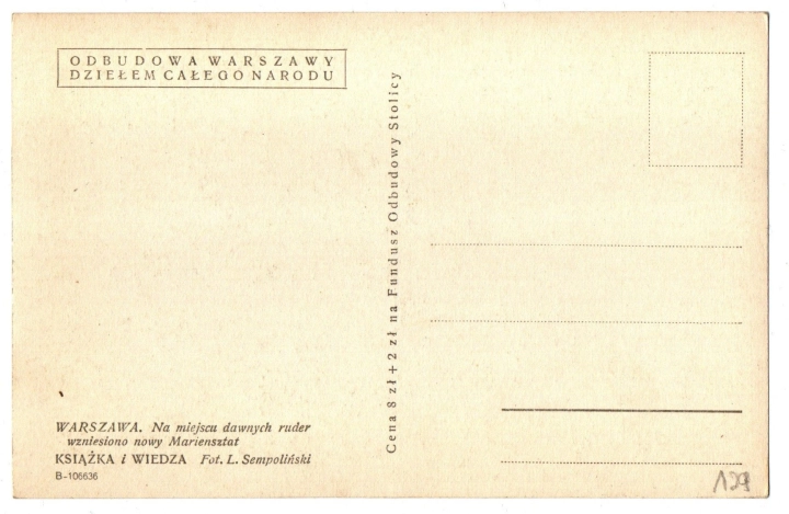 447b.jpg