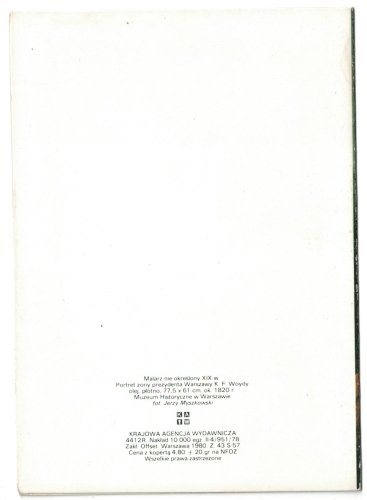 568b.jpg