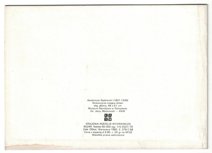 567b.jpg