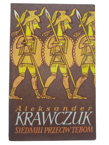 siedmiu przeciw.jpg