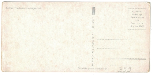 596b.jpg
