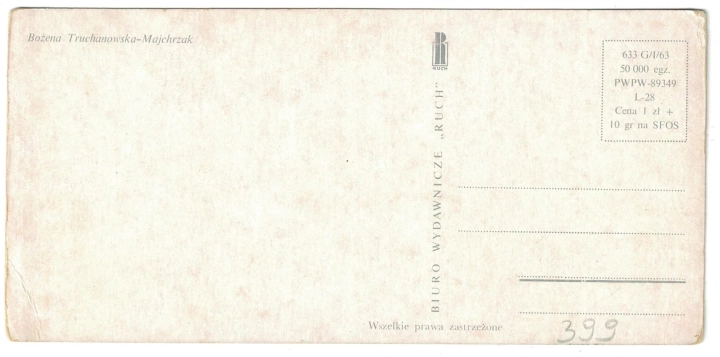 596b.jpg