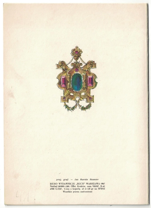 610b.jpg