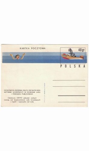 583a kopia.jpg