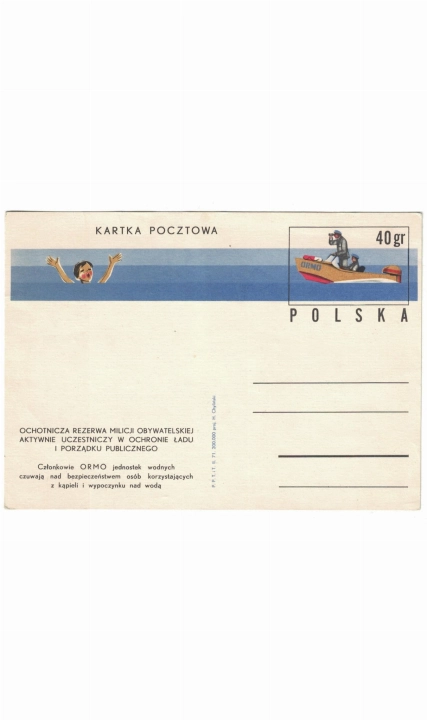583a kopia.jpg