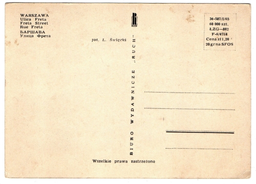 312b.jpg