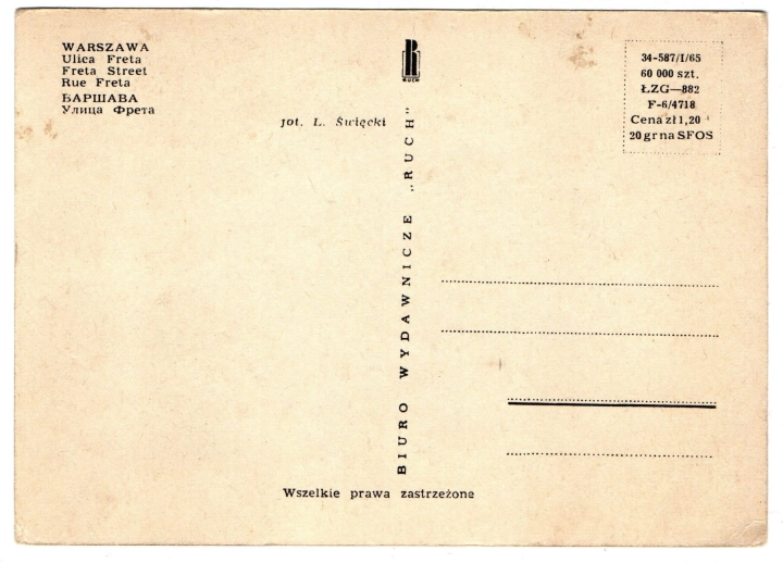 312b.jpg