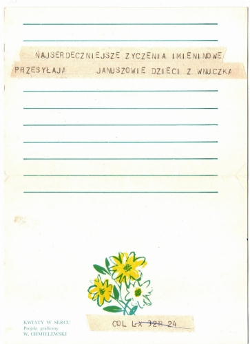 109b.jpg
