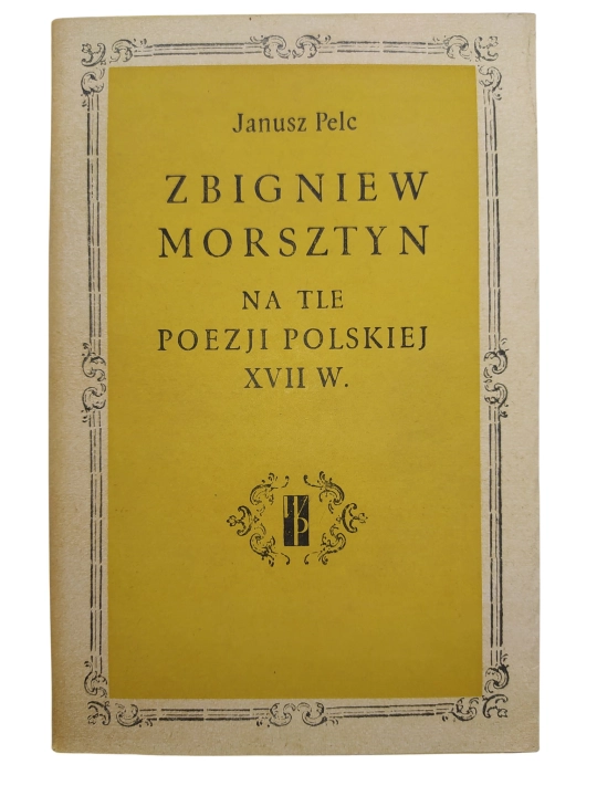 zbigniew morsztyn.jpg