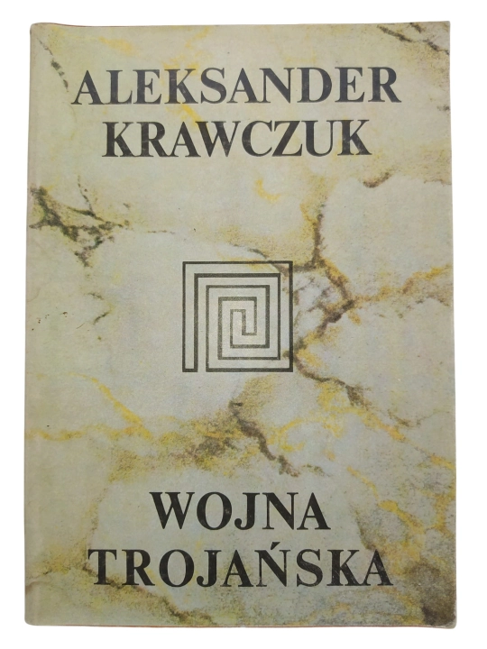 wojna trojańska.jpg