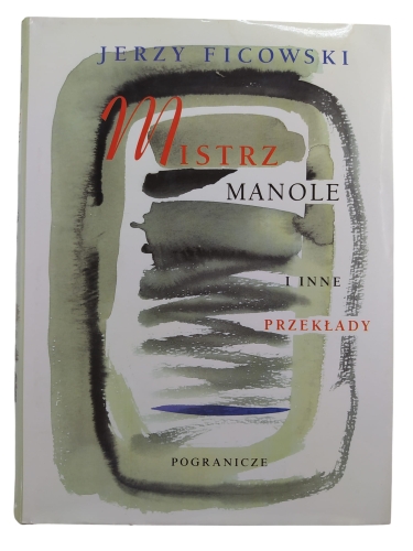 mistrz manole.jpg