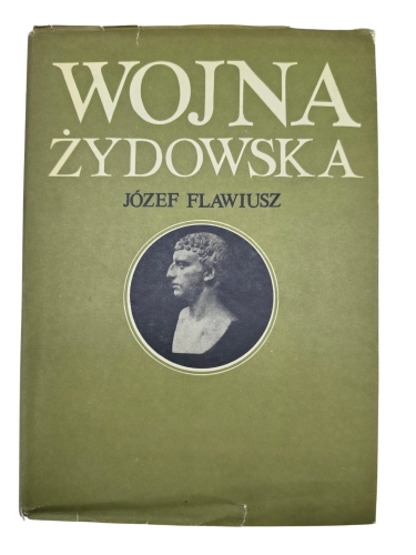 wojna żydowska.jpg