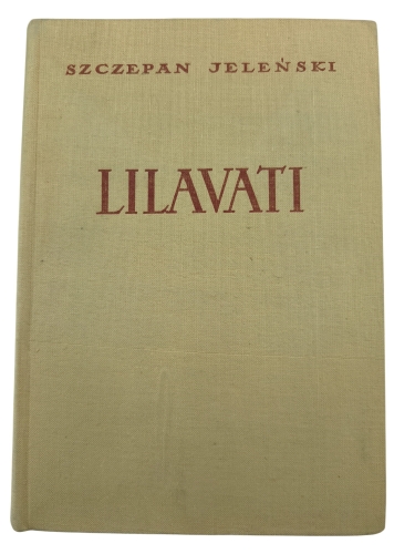 lilavati.jpg