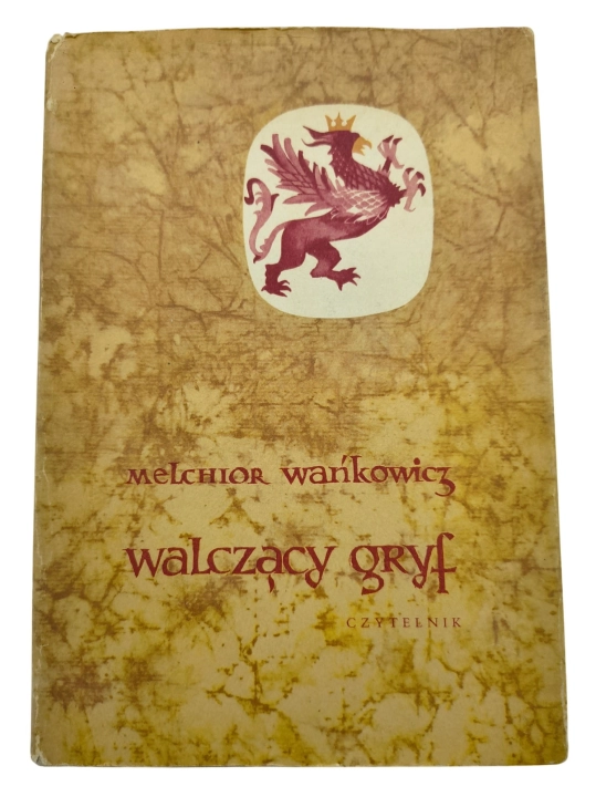 walczący gryf.jpg