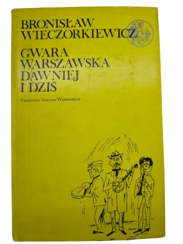 gwardia warszawska.jpg