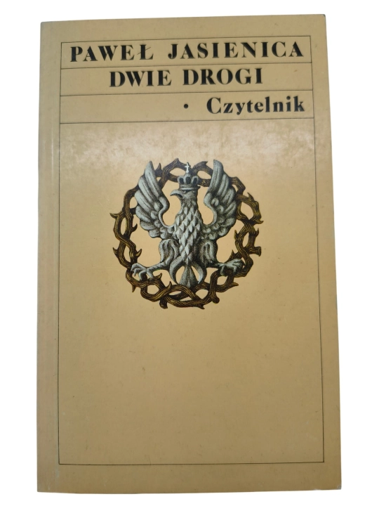 dwie drogi.jpg