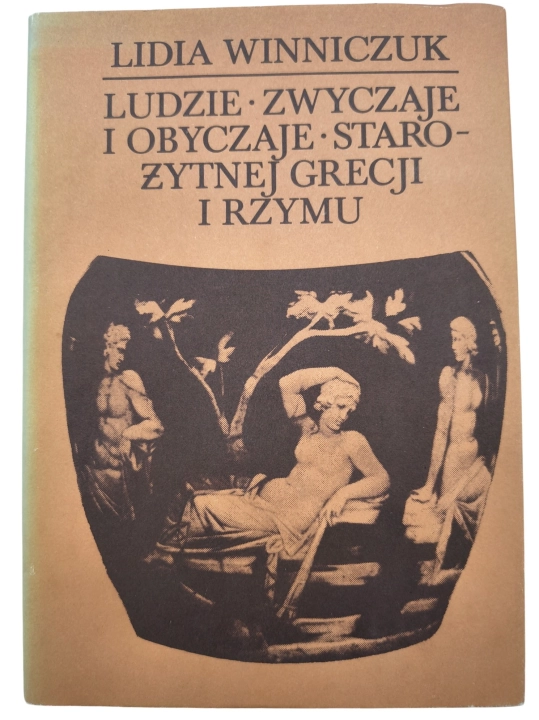 ludzie zwyczaje.jpg