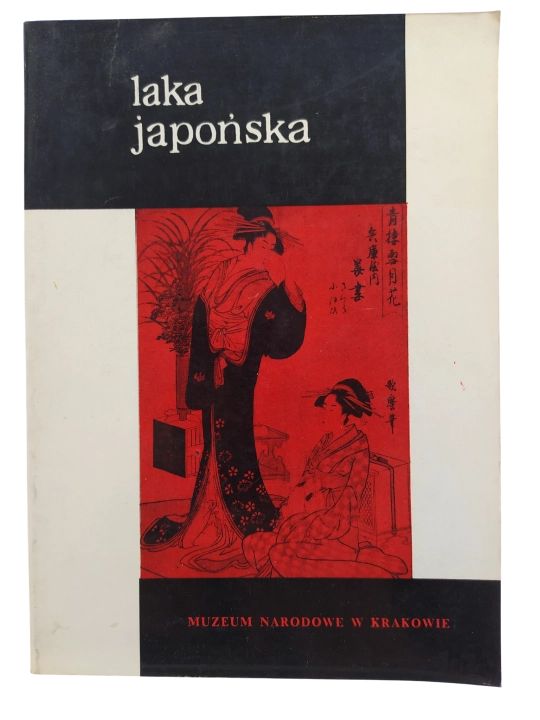 laka japońska.png