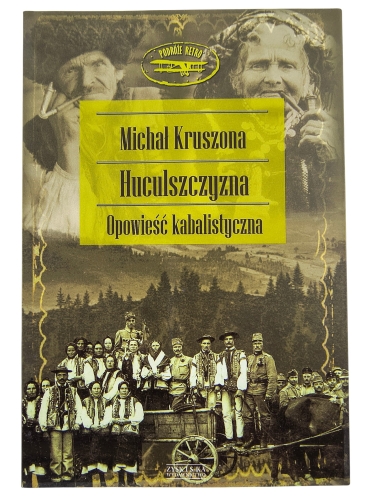 huculszczyzna.jpg