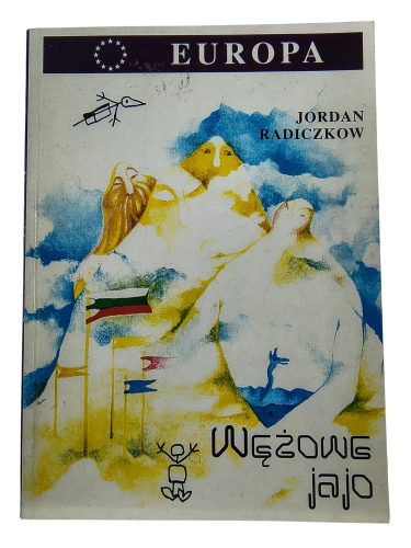 wężowe jajo.jpg