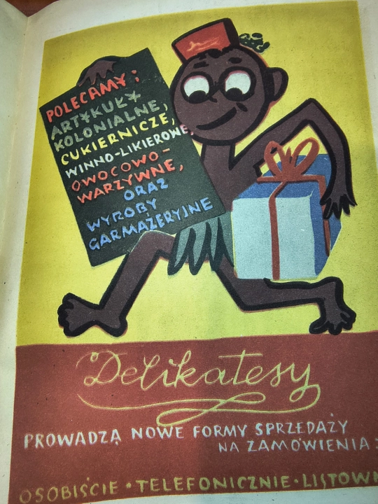 Plan Rzeszowa reklamy (2).jpeg