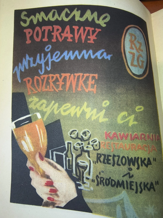 Plan Rzeszowa reklamy (3).jpeg