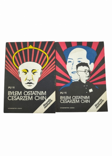byłem ostatnim x2 kopia.jpg