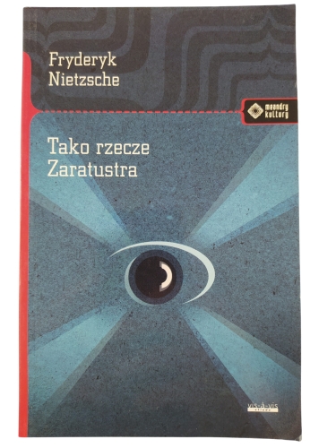 tako rzecze.jpg