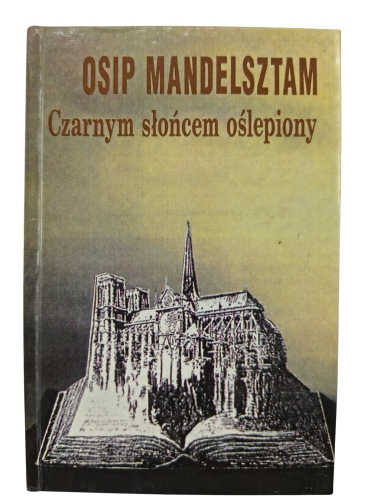 czarnym słońcem.jpg