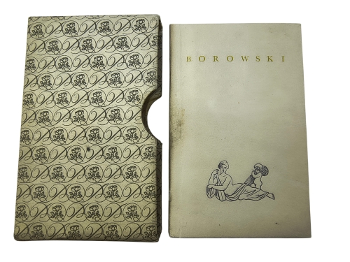 borowski.jpg