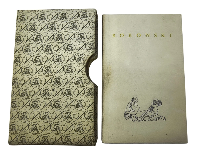 borowski.jpg