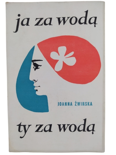 ja za wodą.jpg